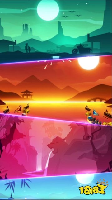 音悦节奏球游戏下载