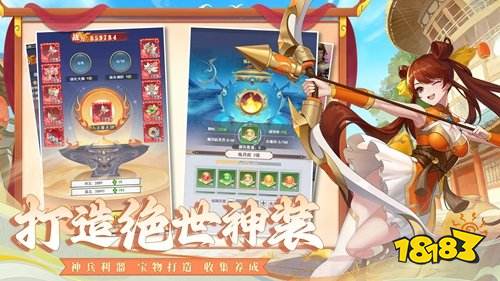 云中诀官方正式版下载入口 云中诀电脑版下载地址