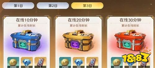 奧特曼光之戰(zhàn)士手游最新下載