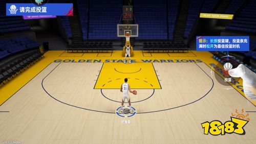 NBA巔峰對決手游官網(wǎng)版下載