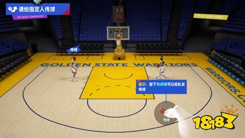 NBA巔峰對決手游官網(wǎng)版下載