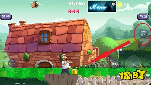 戴夫大戰(zhàn)僵尸手機版