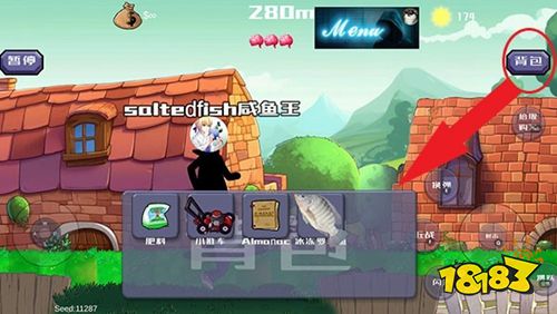 戴夫大戰(zhàn)僵尸手機版