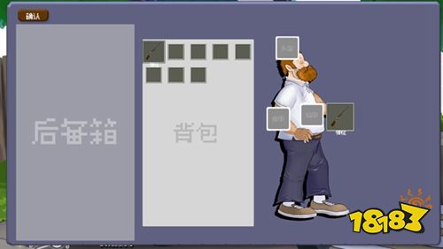 戴夫大戰(zhàn)僵尸內(nèi)置作弊菜單版下載