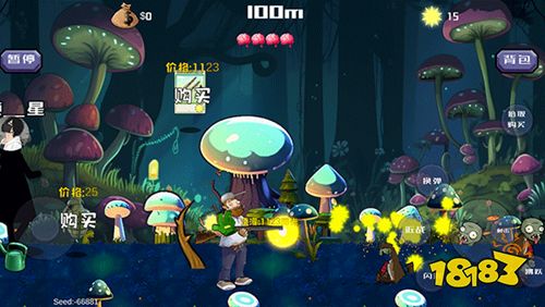 戴夫大戰(zhàn)僵尸內(nèi)置作弊菜單版下載