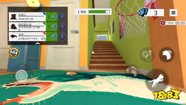 我是貓手游下載