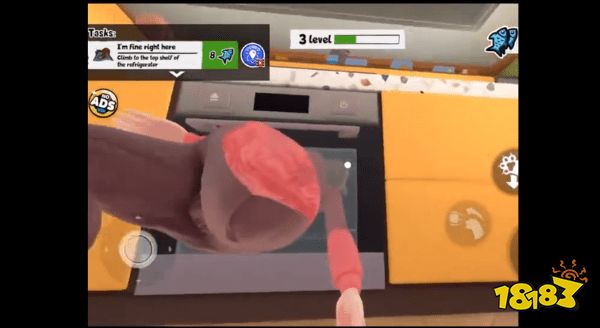 我是貓內置菜單版