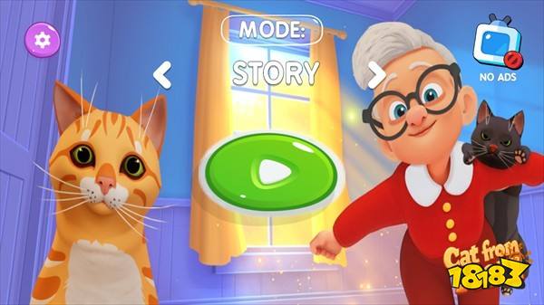 我是貓內置菜單版