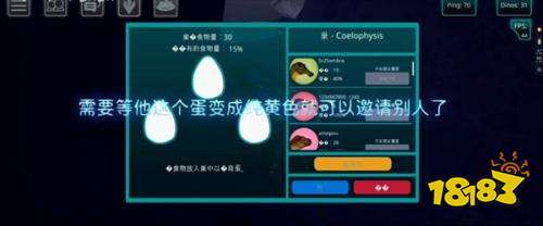 詛咒之島2026最新版下載