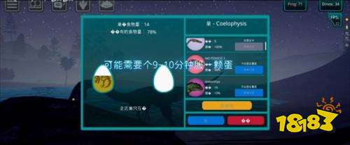 詛咒之島2026最新版下載