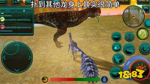 詛咒之島2026最新版下載