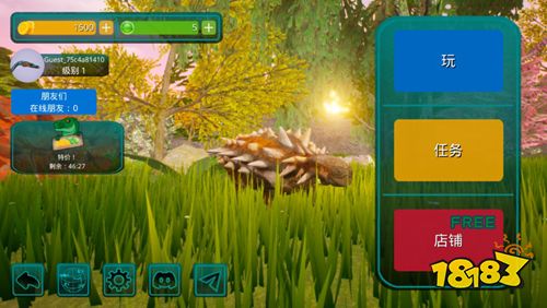 詛咒之島2026最新版下載