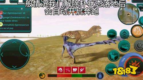 詛咒之島2026最新版下載