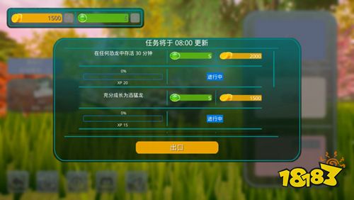 詛咒之島2026最新版下載