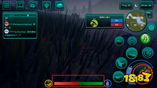 詛咒之島2026最新版下載