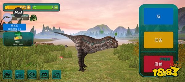 詛咒之島2026無限金幣版