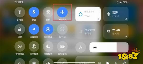 詛咒之島2026無限金幣版