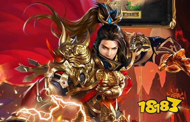 出擊吧師兄紅包版