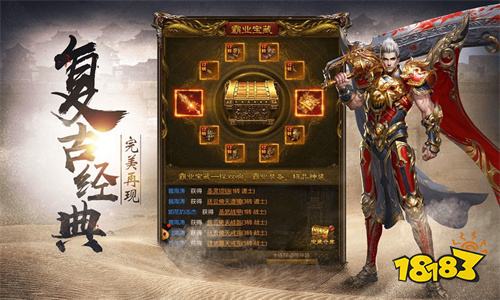 你沒玩過的全新版?zhèn)髌嫘∮螒蛲扑]：無套路、無隱藏、無暗坑