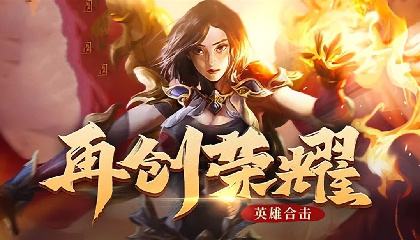 2026傳奇手游搬磚變現(xiàn)第一名是什么 傳奇游戲自動回收裝備賺錢推薦合集