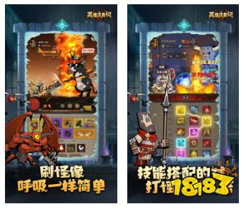 微信小程序游戲大集合 無(wú)需下載在線(xiàn)秒玩的手機(jī)游戲推薦