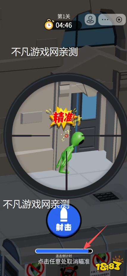 微信小程序游戲大集合 無(wú)需下載在線(xiàn)秒玩的手機(jī)游戲推薦