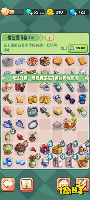 哪些手游不用肝且不用太氪金 分享幾個不氪金也能玩的手機游戲推薦