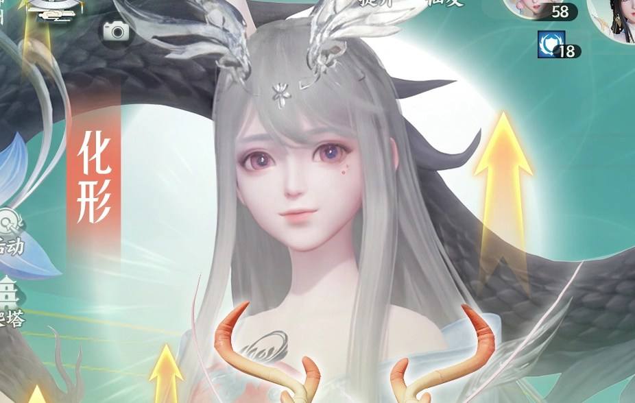 夢幻新誅仙輕享是新游戲嗎2026 夢幻新誅仙輕享pc測試資格獲取