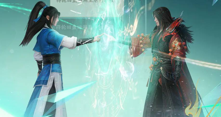 夢幻新誅仙輕享服怎么下載 夢幻新誅仙輕享服下載地址分享