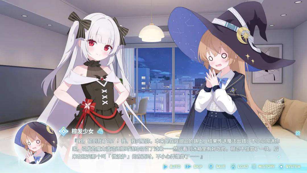 永恒與星辰與日常是什么游戲 永恒與星辰與日常pc下載入口