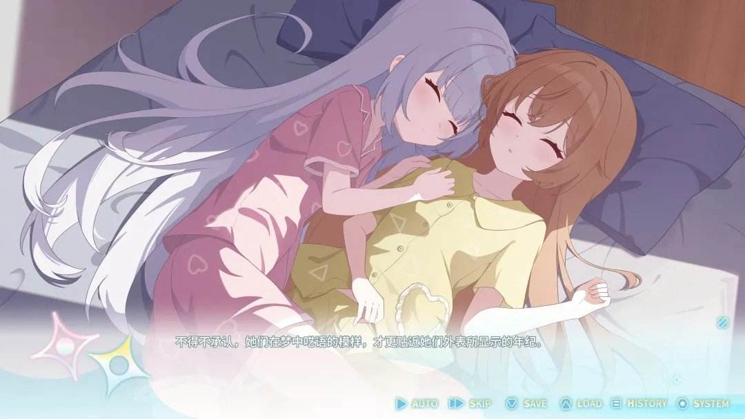 永恒與星辰與日常完整版下載地址 永恒與星辰與日常正版免費(fèi)安裝入口