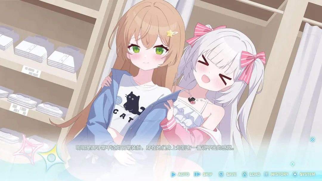 永恒與星辰與日常安卓直裝版下載 永恒與星辰與日常全劇情解鎖安裝包