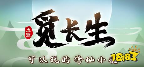 手機云游戲平臺前十名推薦榜單 云游戲app千款游戲免費秒玩推薦