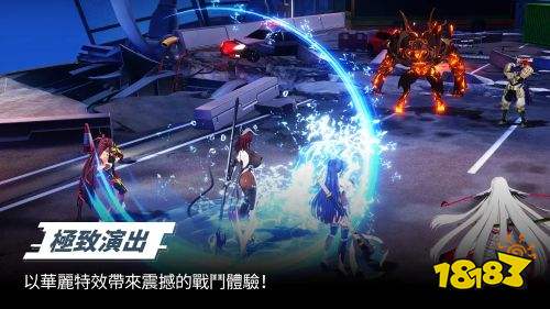 对魔忍系列最新力作《对魔忍特遣队》正式上线！百位系列角色全数登场