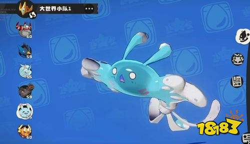 洛克王国世界彩蝶鲨进化路线详解 彩蝶鲨两种形态获取攻略