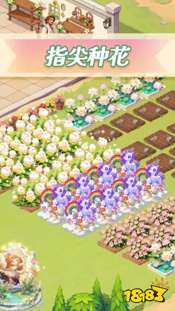 深?；▓@官方正版下載