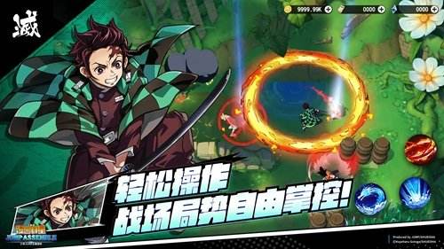 漫畫群星大集結(jié)電腦版在哪下載 漫畫群星大集結(jié)pc正式版下載地址