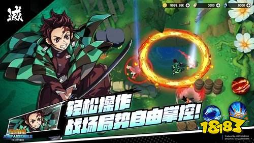 漫畫群星大集結(jié)電腦版在哪下載 漫畫群星大集結(jié)pc正式版下載地址