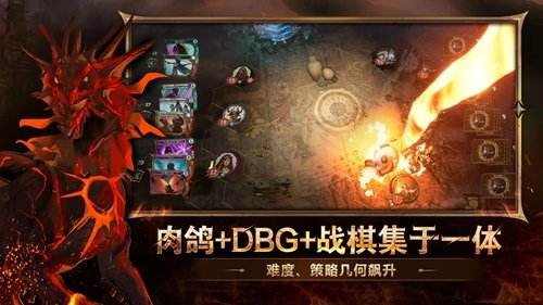 火焰審判測試資格如何獲取 火焰審判電腦最新版下載地址