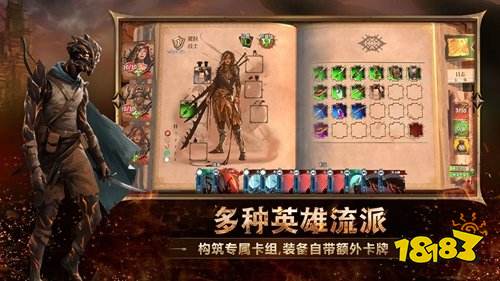 火焰審判pc官方版下載入口 火焰審判pc版下載地址