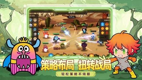 魔力彈神福利碼是什么 魔力彈神官方pc版下載地址