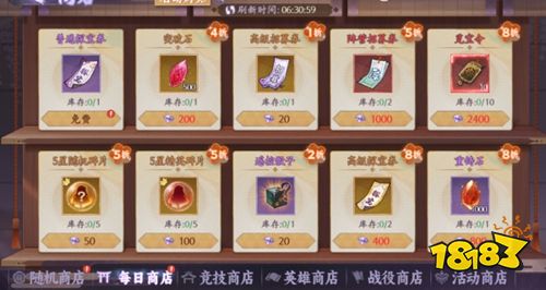 魂色官方正版下載