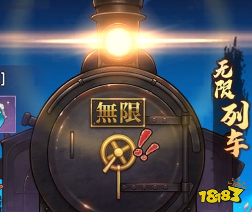 魂色官方正版下載