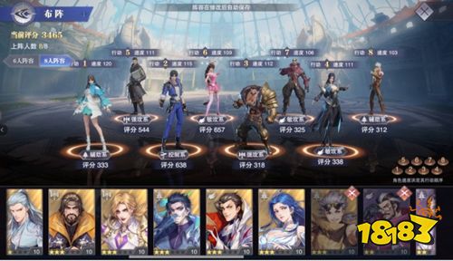 斗羅大陸魂師對(duì)決手游下載