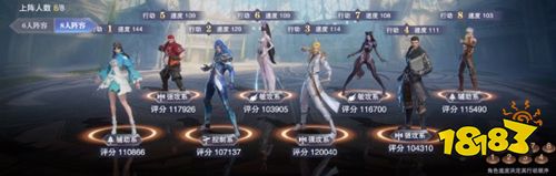 斗羅大陸魂師對(duì)決手游下載