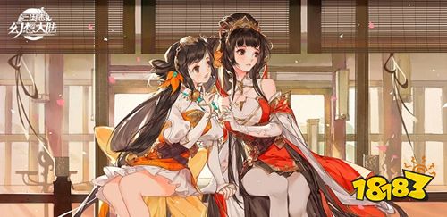 三國(guó)志幻想大陸手游下載