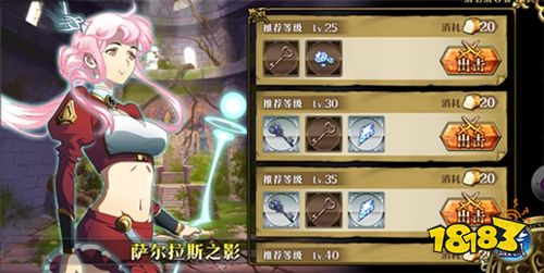 夢幻模擬戰(zhàn)手游下載