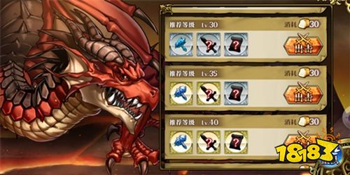 夢幻模擬戰(zhàn)手游下載