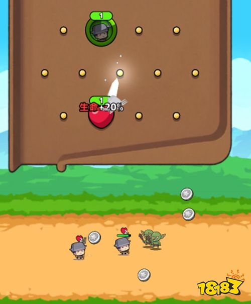 砰砰模擬器手游下載