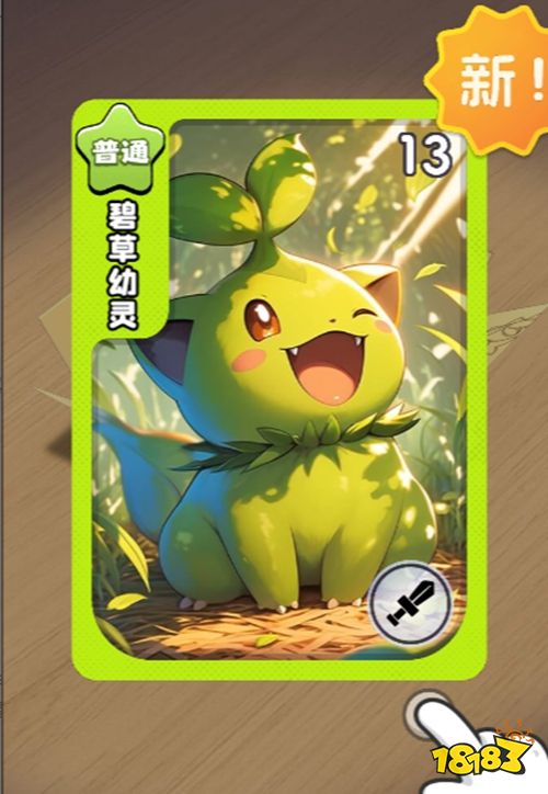 抽卡大佬手游官方正版下載